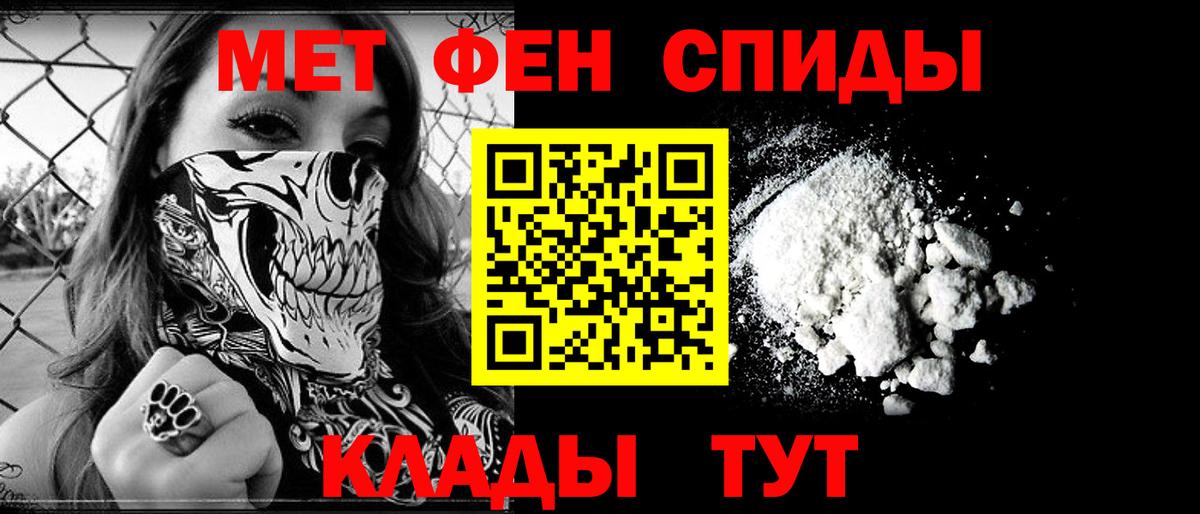 АМФ VHQ  Вход с VPN  Элиста 