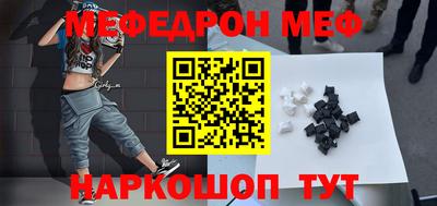 COCAINE Новодвинск