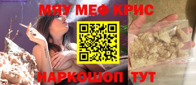 COCAINE Новодвинск