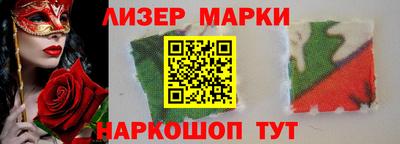 COCAINE Обнинск