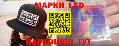 COCAINE Новодвинск