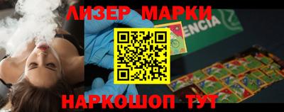 прущая мука Нягань