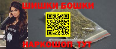 COCAINE Новодвинск