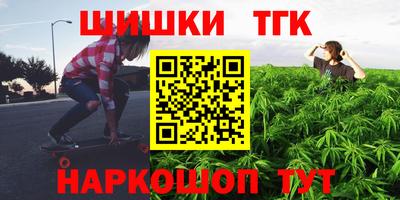 амфетамин Обь