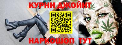 амфетамин Обь