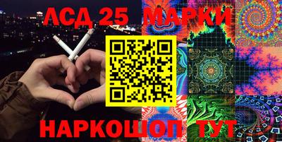 прущая мука Нягань