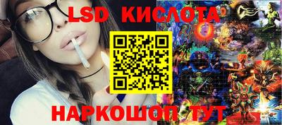 COCAINE Новодвинск