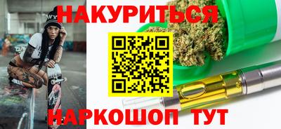 прущая мука Нягань