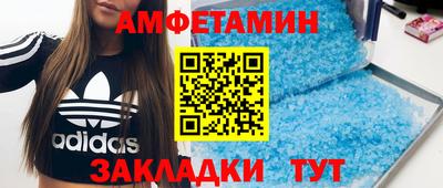 COCAINE Новодвинск