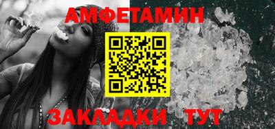 тгк Новокубанск