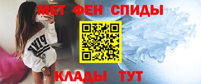 прущая мука Новозыбков