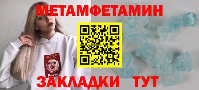 COCAINE Новодвинск