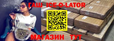 COCAINE Новодвинск