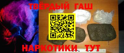 COCAINE Новодвинск