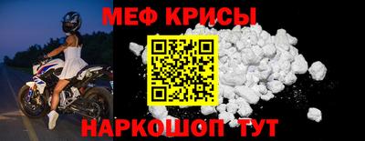 COCAINE Новодвинск